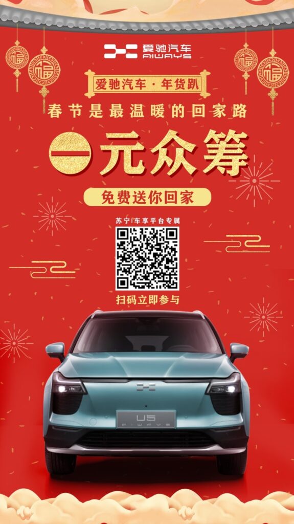 图片包含 汽车描述已自动生成