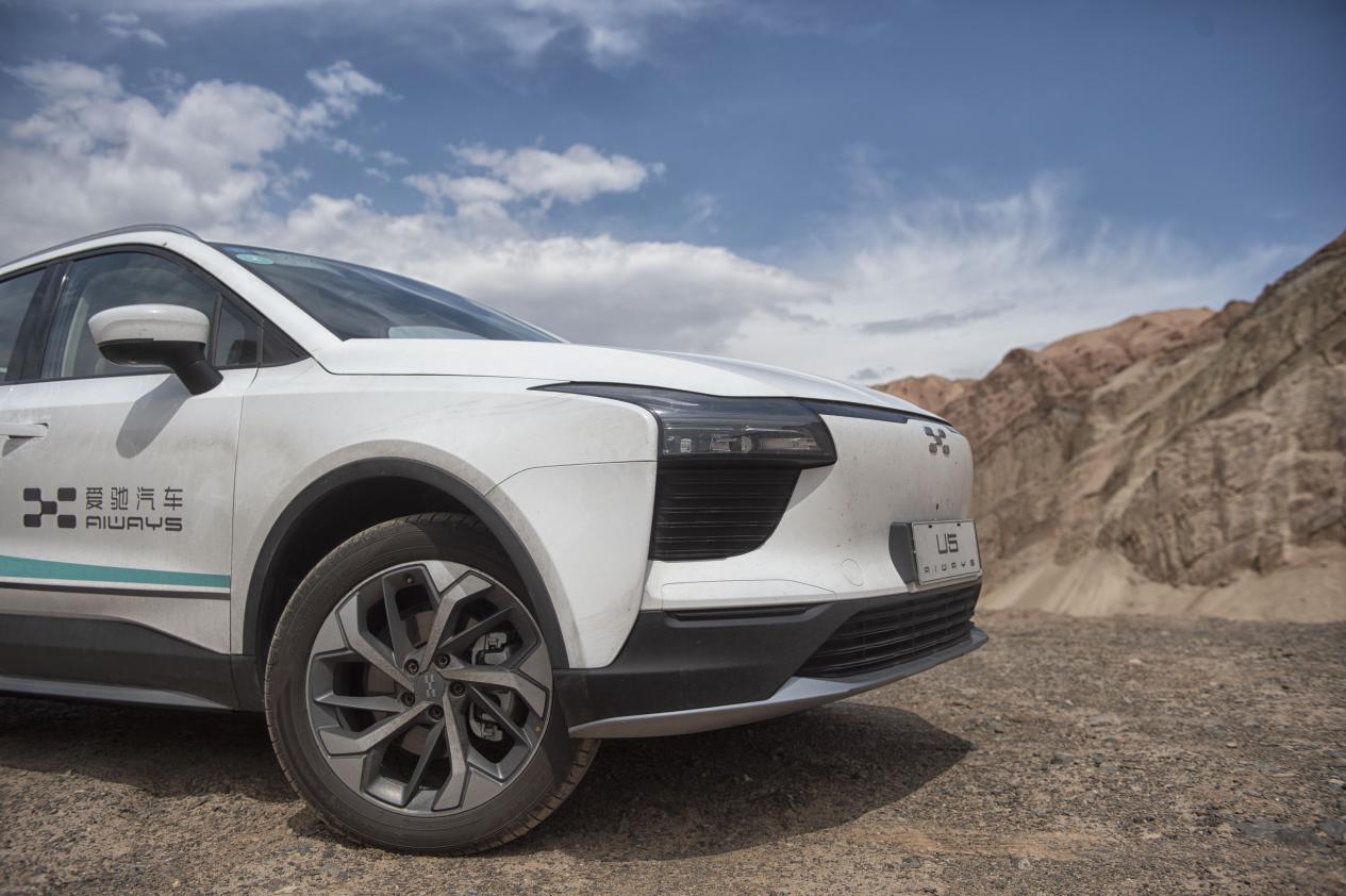 微信图片_20190724142024