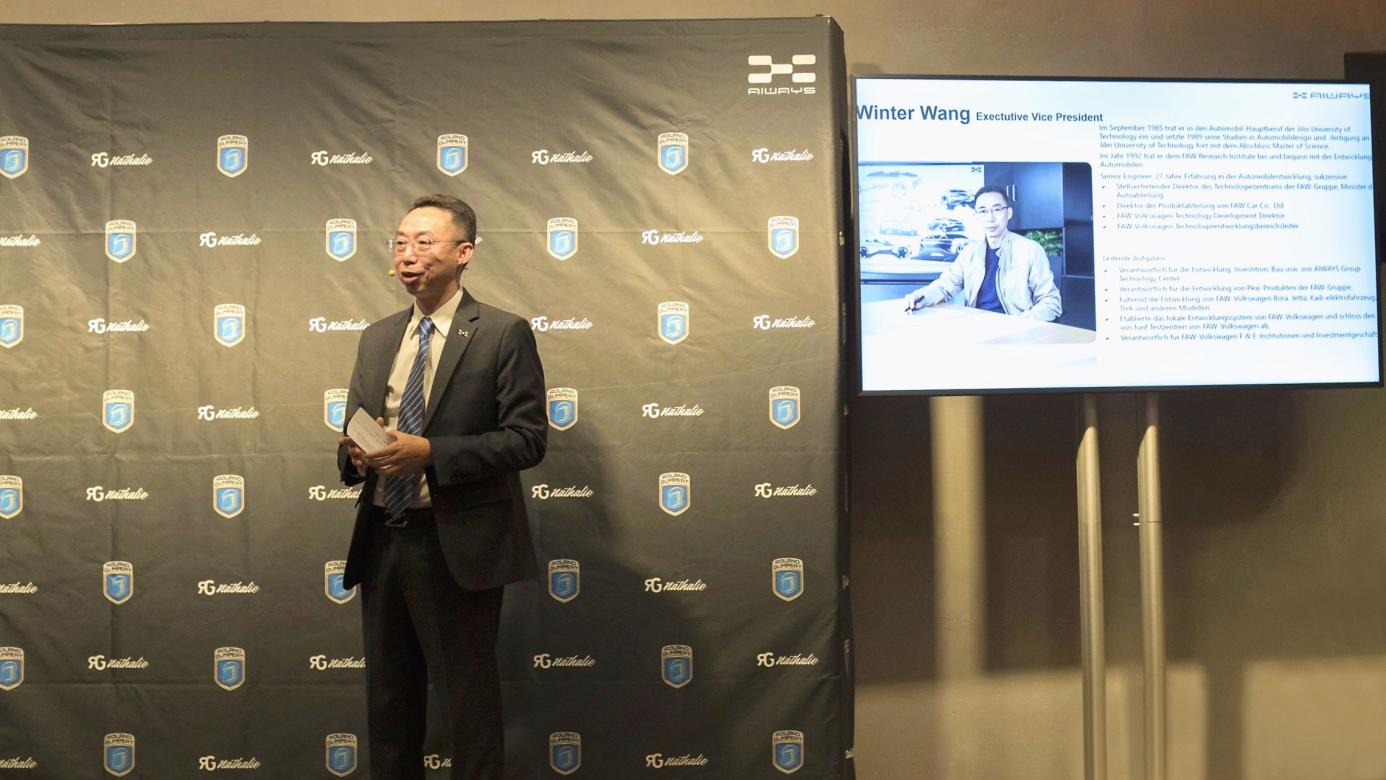 C:\Users\Jyoka\Desktop\新建文件夹\爱驰汽车CTO兼技术中心总经理王东晨致辞.jpg爱驰汽车CTO兼技术中心总经理王东晨致辞