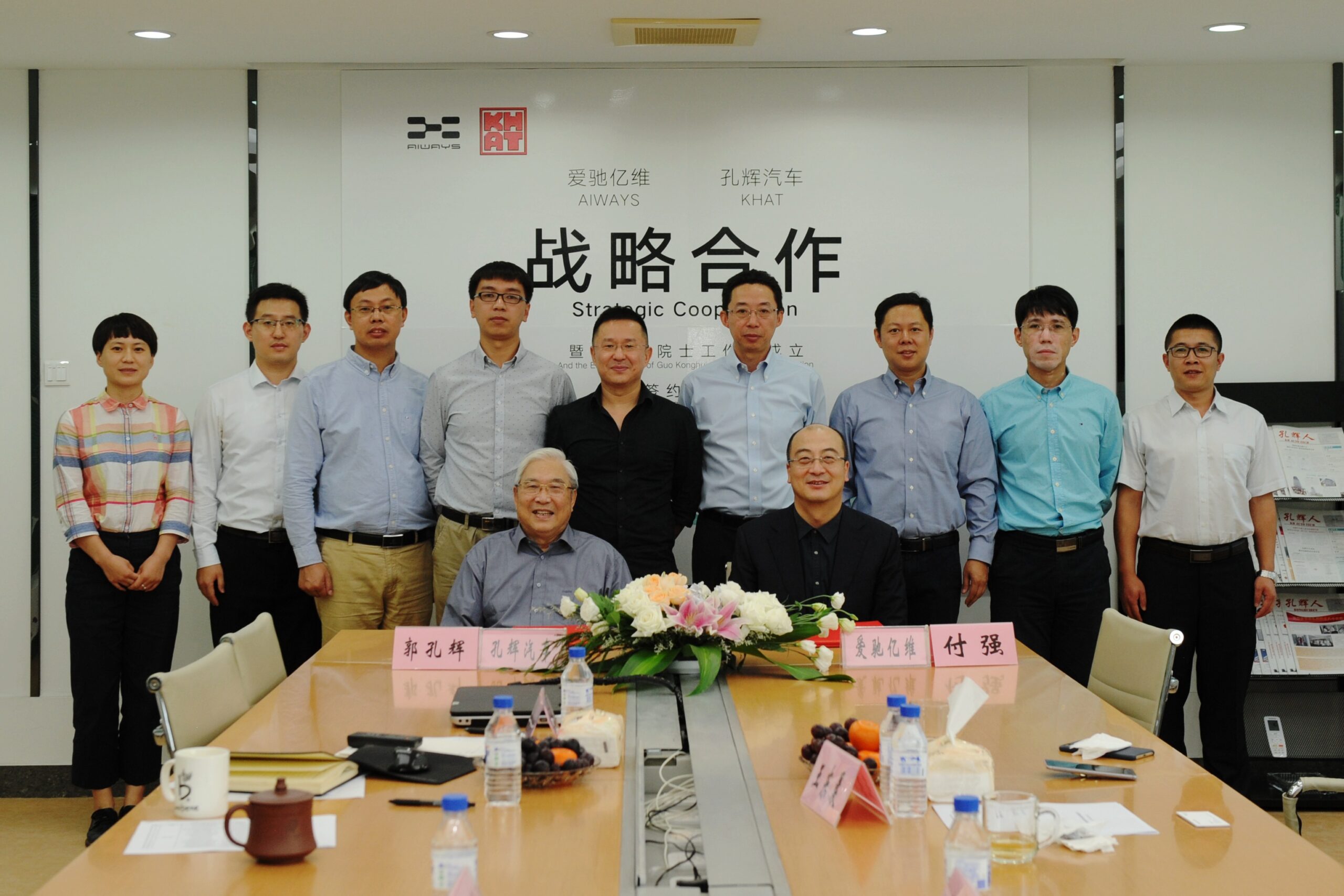 C:\Users\xuheng\AppData\Local\Temp\WeChat Files\487630965210972943.jpg