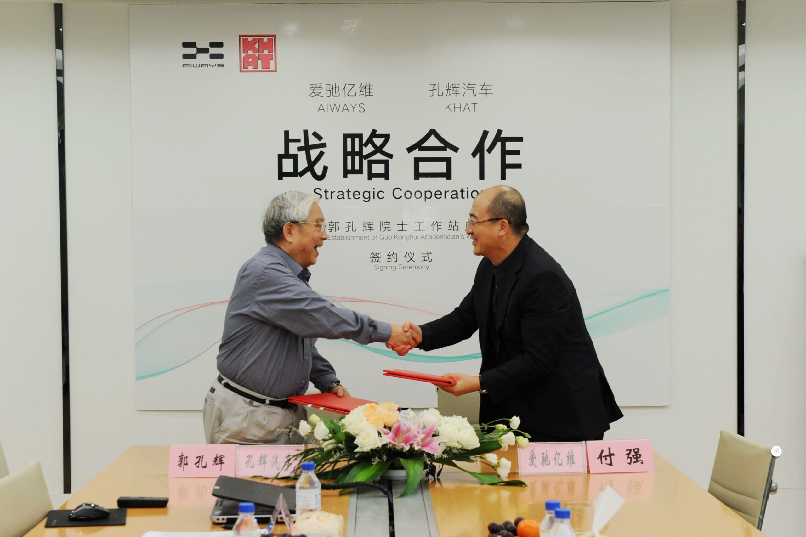 C:\Users\xuheng\AppData\Local\Temp\WeChat Files\658184491908385405.jpg