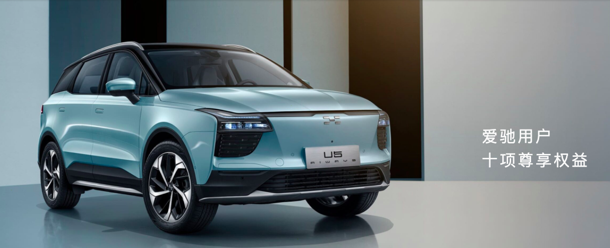 汽车是白色的描述已自动生成