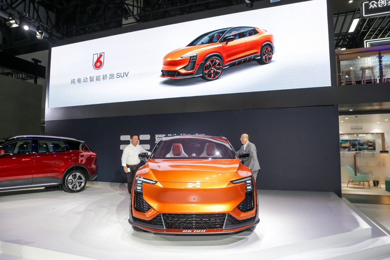 D:\Program Files\WXWork\work\WXWork\1688853103207574\Cache\Image\2020-07\0a3bfdbf-7aed-4345-861c-a3466c689f52.jpg