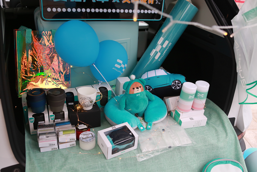 D:\Program Files\WXWork\work\WXWork\1688853103207574\Cache\Image\2020-06\企业微信截图_15934147118046.png