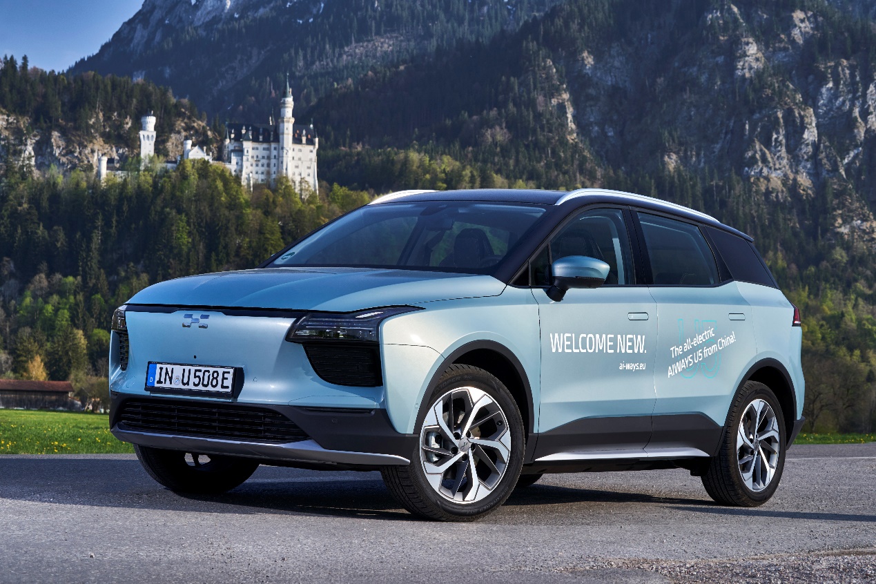 F:\平面素材\AIWAYS U5 RomanticRoad\_DAN1498.jpg