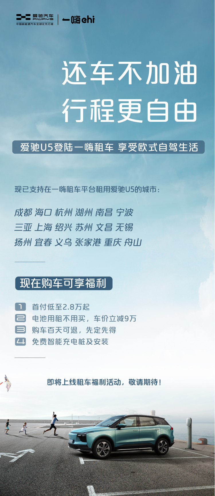 D:\Program Files\WXWork\work\WXWork\1688853103207574\Cache\File\2020-12\未标题-1(1).jpg