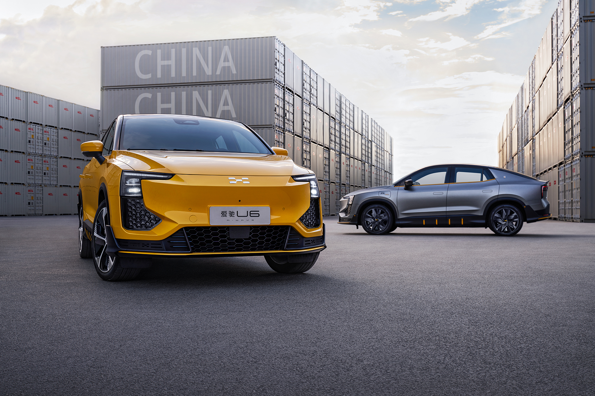 路上的汽车描述已自动生成