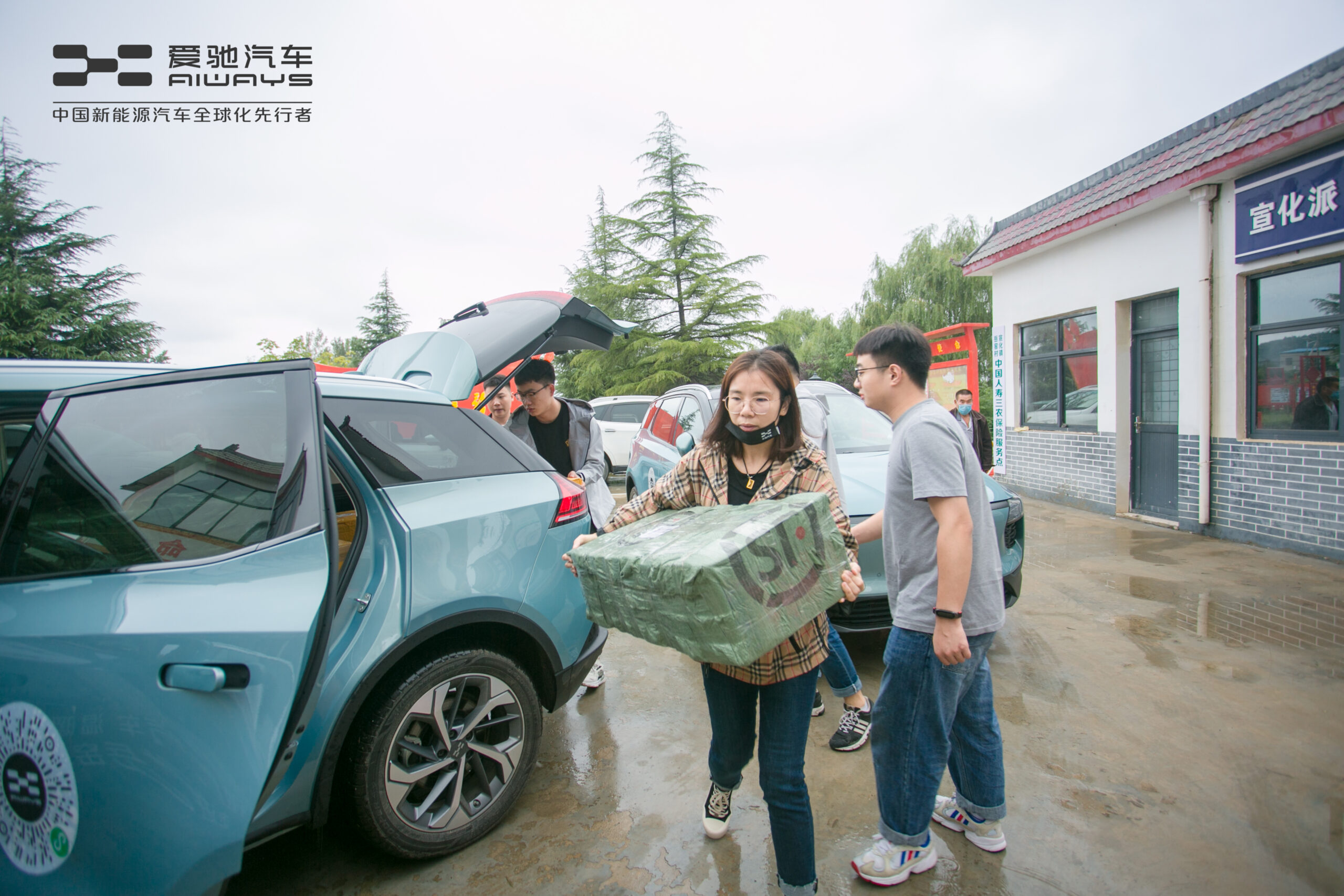 D:\Program Files\WXWork\work\WXWork\1688853103207574\Cache\Image\2021-09\mmexport1632620458868(1).jpg