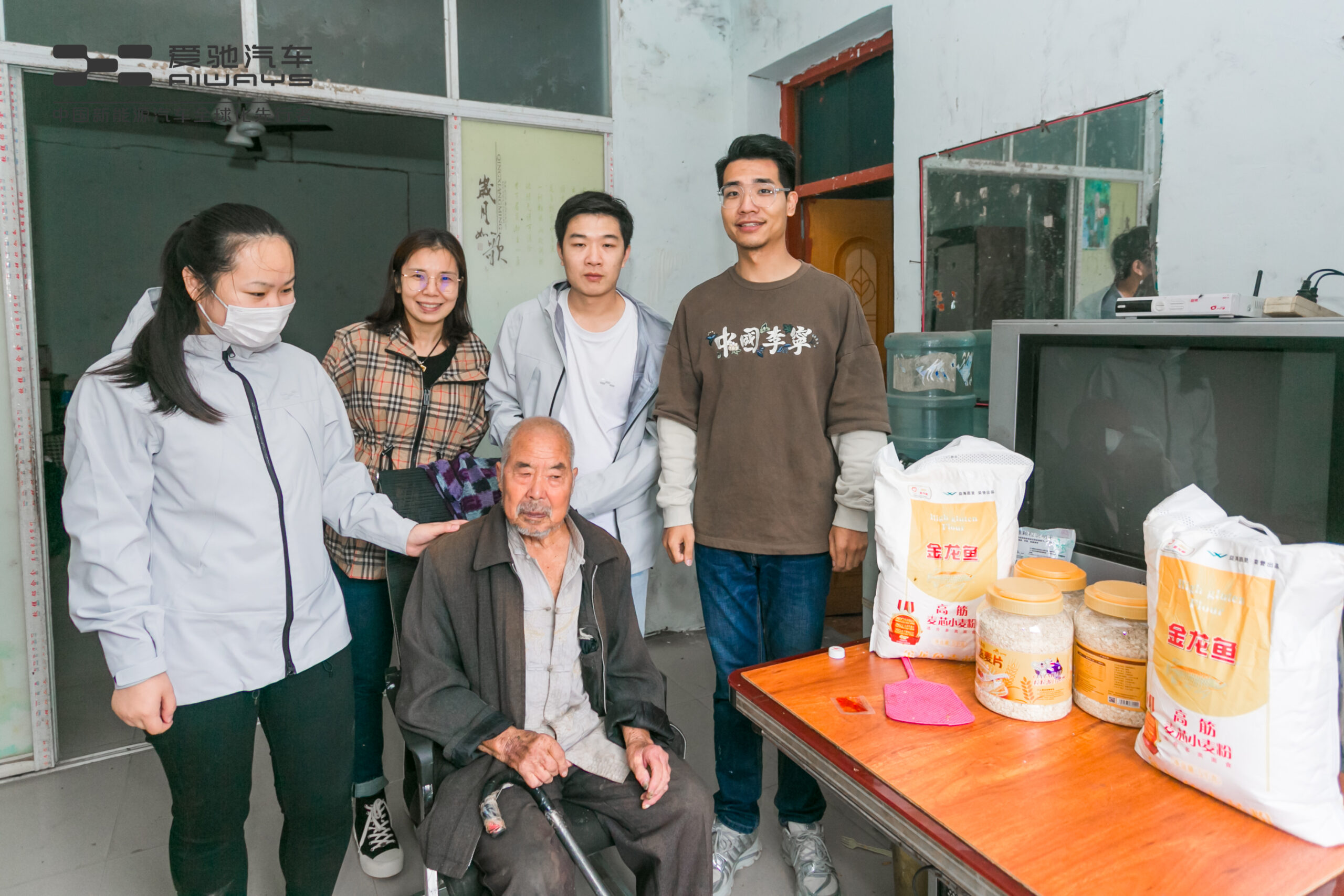 D:\Program Files\WXWork\work\WXWork\1688853103207574\Cache\Image\2021-09\mmexport1632620445692(5).jpg