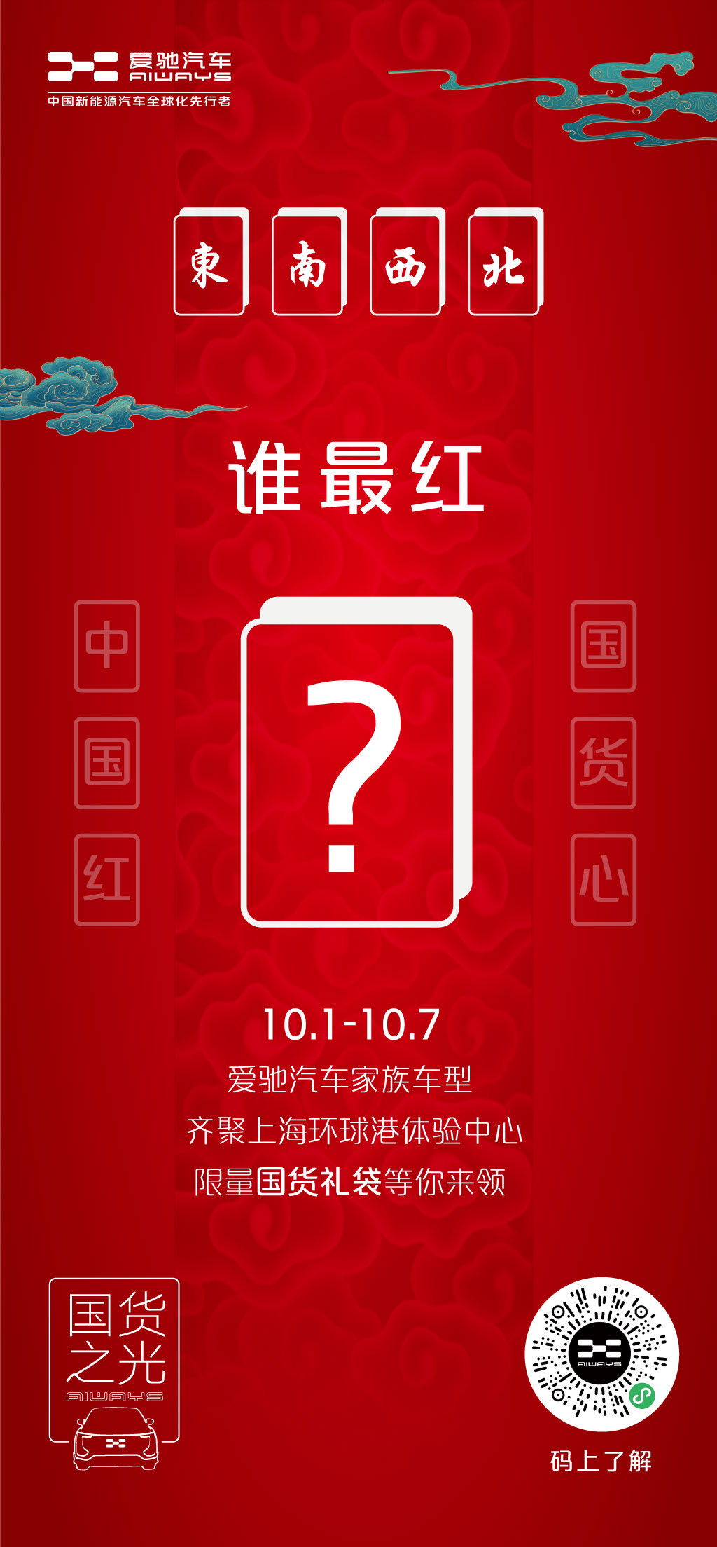 D:\Program Files\WXWork\work\WXWork\1688853103207574\Cache\Image\2021-09\39a86a76-274d-4ada-bf88-6ab0ed5cbb27.jpg