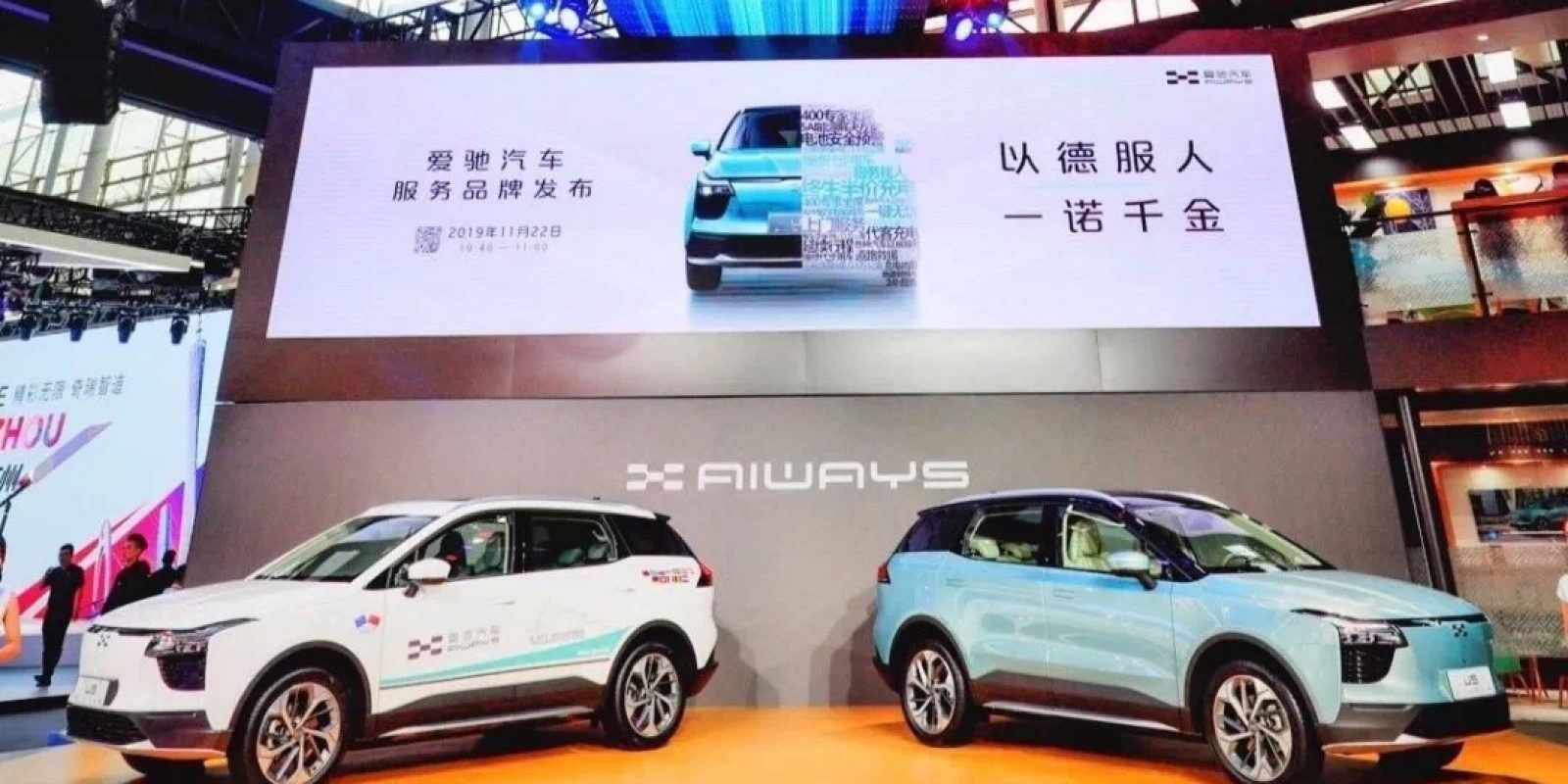 14271574935044_.pic_hd