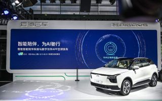 微信图片_20190612170352