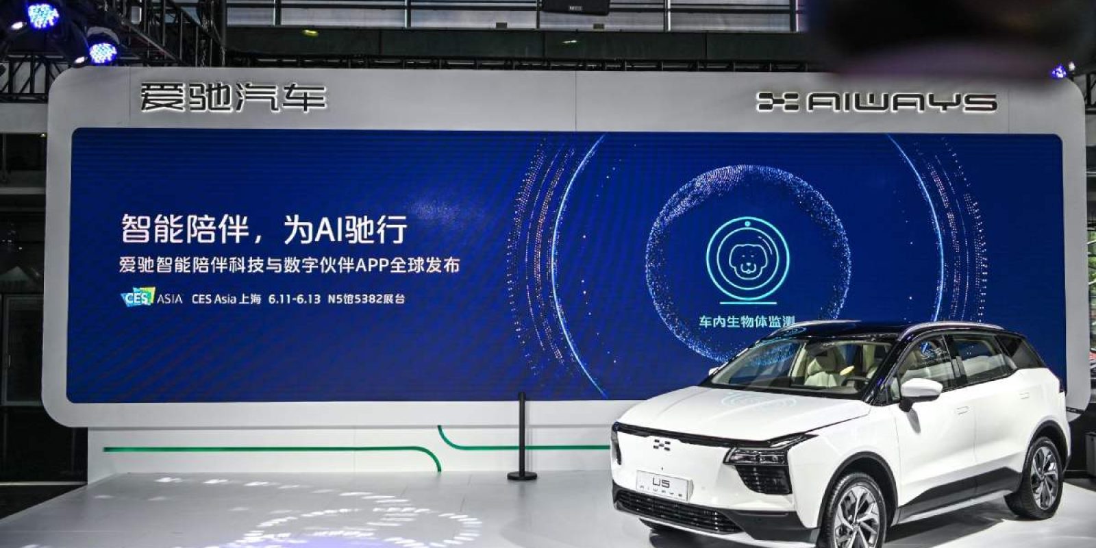 微信图片_20190612170352