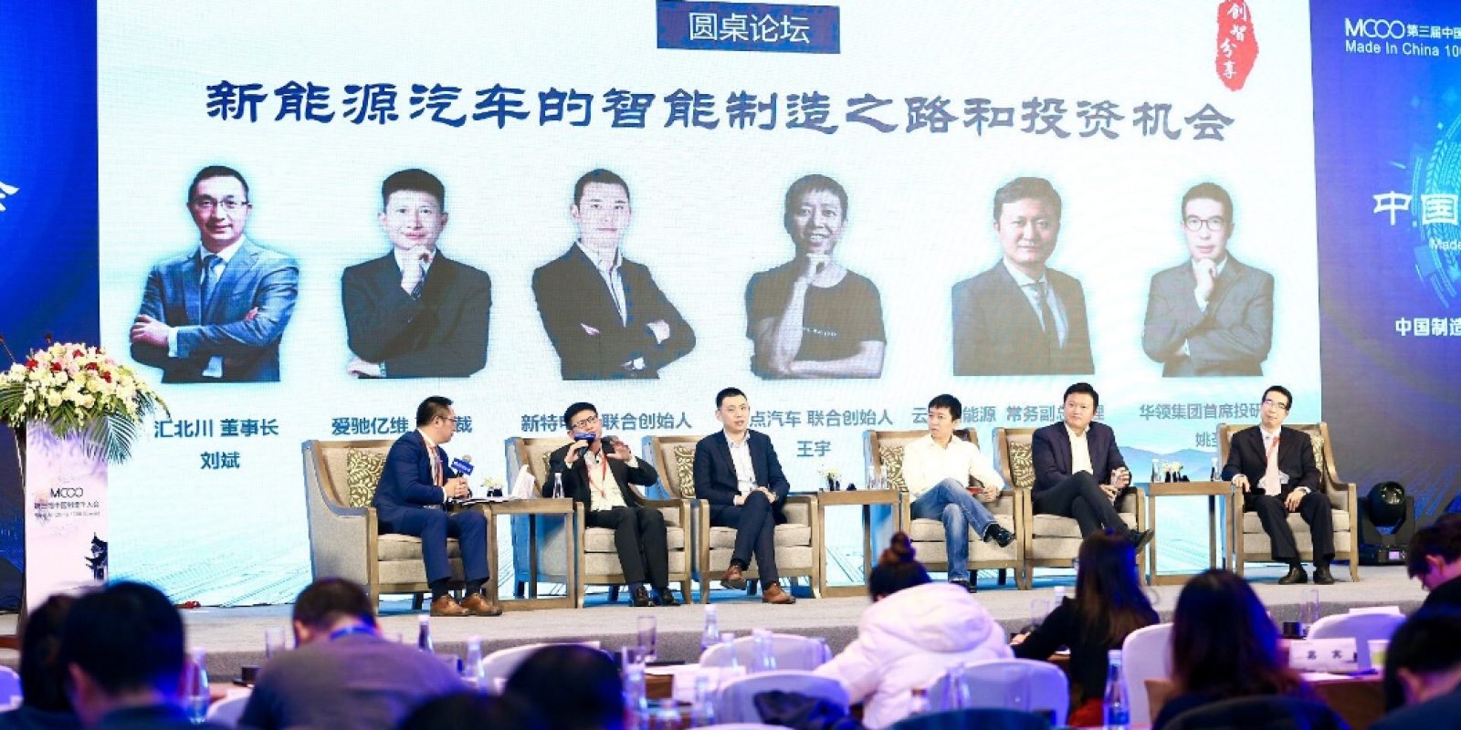 C:\Users\user\AppData\Local\Temp\WeChat Files\180269052264105215.jpg