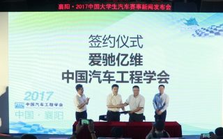 C:\Users\xuheng\AppData\Local\Temp\WeChat Files\289720055270934943.jpg