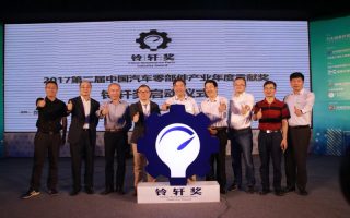 C:\Users\xuheng\AppData\Local\Temp\WeChat Files\577428966043323899.jpg