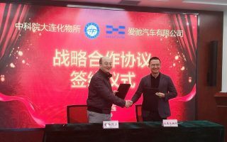 D:\Program Files\WXWork\work\WXWork\1688853103207574\Cache\Image\2020-09\c96359f7-6add-483c-9164-d68ccf6a0266(2).jpg