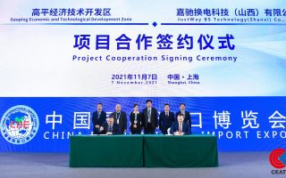 D:\Program Files\WXWork\work\WXWork\1688853103207574\Cache\Image\2021-11\82b5287d-b4af-42b2-a879-368fd733c876.jpg